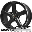 【取付対象】225/55R17 スタッドレスタイヤ ホイール4本セット 輸入車用 アウディA6（4G） BRIDGESTONE ブリザック VRX2 MSW by OZ Racing MSW 47(マットダークチタニウムポリッシュ) 17インチ【送料無料】