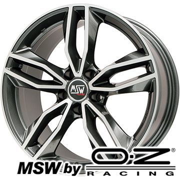 【取付対象】225/50R18 スタッドレスタイヤ ホイール4本セット 輸入車用 BMW X1（F48） BRIDGESTONE ブリザック VRX2 MSW by OZ Racing MSW 71(グロスダークグレーポリッシュ) 18インチ【送料無料】