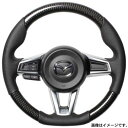 送料無料(一部離島除く)REAL レアル ステアリング ハンドル オリジナルシリーズ ガングリップ小径 MZC-BKC-DW