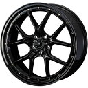 【取付対象】225/60R18 夏タイヤ ホイール4本セット GRIPMAX スタチャー H/T300 BSW（限定） (5/114車用) WEDS ノヴァリス アセット S1 18インチ【送料無料】