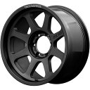 【取付対象】265/70R17 夏タイヤ ホイール4本セット (6/139車用) BRIDGESTONE デューラー A/T001 レイズ デイトナ D108 17インチ【送料無料】