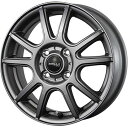 【取付対象】165/70R14 夏タイヤ ホイ