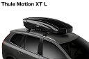 送料無料（一部離島除く）※個人宅配送不可 THULE スーリー モーションXT Lブラック TH6297-1