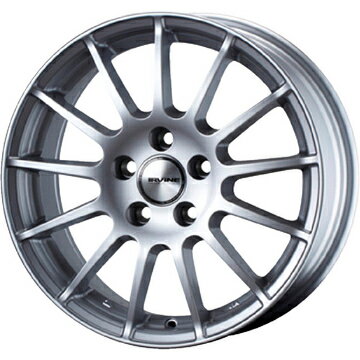 【取付対象】205/55R17 スタッドレスタイヤ ホイール4本セット 輸入車用 ベンツAクラス（W177） GRIPMAX アイスX RWL ホワイトレター(限定2022年製) WEDS アーヴィン F01 17インチ【送料無料】