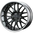 【取付対象】195/55R16 オールシーズンタイヤ ホイール4本セット KUMHO マーシャル MH22 オールシーズン(限定) (4/100車用) ウェッズ マーベリック 709M 16インチ【送料無料】