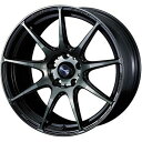 エントリーしてタイヤ交換チケット同時購入でポイント10倍! 195/45R17 夏タイヤ ホイール4本セット スイフトスポーツ GRIPMAX ピュアグリップ RS Z-1(限定) ウェッズ ウェッズスポーツ SA-99R 17インチ