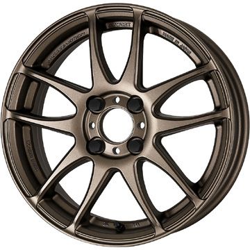 【取付対象】185/55R16 夏タイヤ ホイール4本セット MILEVER ハーモニック MP270(限定) (4/100車用) WORK エモーション CR kiwami 16インチ【送料無料】