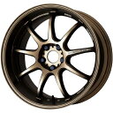 エントリーしてタイヤ交換チケット同時購入でポイント10倍! 195/60R17 夏タイヤ ホイール4本セット 60系プリウス YOKOHAMA アドバン dB V553 ワーク エモーション D9R 17インチ