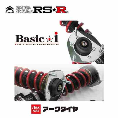 送料無料 一部離島除く レガシィ スバル Rs R Rsr パーツ アールエスアール 車高調 Basic I ベーシックi スバル レガシィ B4 09 14 Bm系 Bm9 アークタイヤ 店