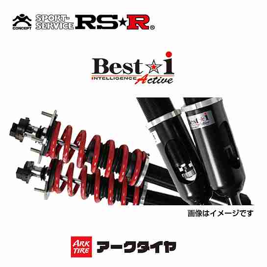 RS-R RSR 車高調 ベーシックi アクティブ マークX GRX130 H24/8- BAIT157MA 送料無料(一部地域除く)