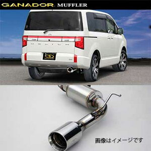 取付店への発送で送料無料 GANADOR ガナドール マフラー Vertex 4WD/SUV H31/2～ 3DA-CV1W デリカD:5 GVE-040PO (個人宅・沖縄離島は別途送料)