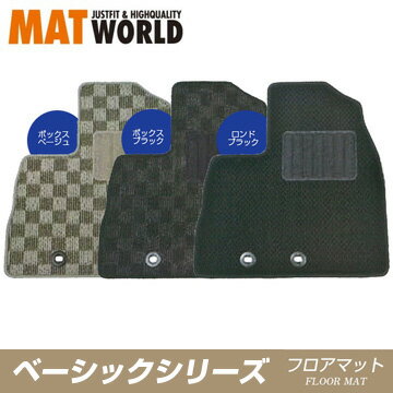送料無料(一部離島除く) MAT WORLD マットワールド フロアマット(ベーシックシリーズ) トヨタ マークX H24/08〜 GRX135 4WD 品番:TY0342