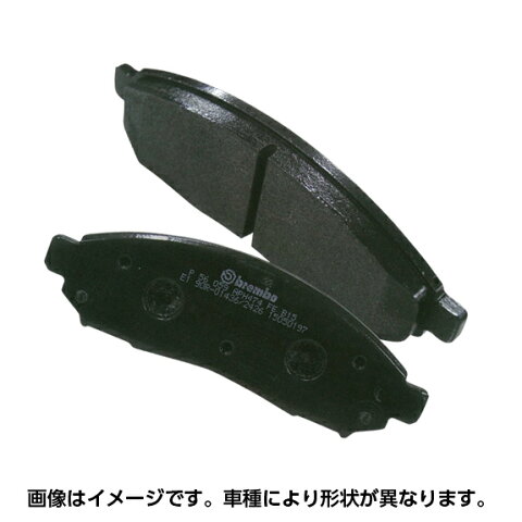 送料無料（一部離島除く） BREMBO ブレンボ ブラックブレーキパッド（リア） トヨタ クラウン ロイヤル(2003〜2008 180系 GRS180)