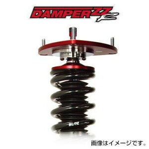 送料無料（一部離島除く） BLITZ ブリッツ 車高調 ZZ-R LIFT UP スズキ ジムニーシエラ JB74W 92524