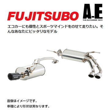 送料無料（一部離島除く）FUJITSUBO フジツボ A-E マフラー トヨタ アクア(2011～ 10系 NHP10) 450-21064