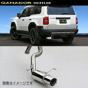 取付店への発送で送料無料 GANADOR ガナドール マフラー Vertex 4WD/SUV R6/4~ TRJ250W ランドクルーザー 250 GVS-061PO (個人宅・沖縄離島は別途送料)