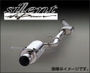 取付店への発送で送料無料 HKS サイレントハイパワー マフラー ニッサン 180SX RPS13 31019-AN015 (個人宅・沖縄離島は別途送料)