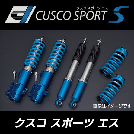 楽天市場】マークx 130(ブランドクスコ)(サスペンション 楽天市場】マークx 130(ブランドクスコ)(サスペンション