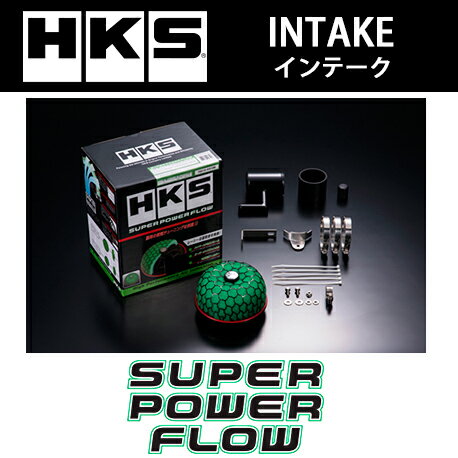 送料無料（一部離島除く）HKS スーパーパワーフロートヨタ エスティマ(2000～2006 30系 MCR30W) 70019-AT111