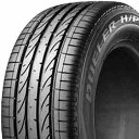 2本セット BRIDGESTONE ブリヂストン デューラー H/Pスポーツ RFT ランフラット ☆ BMW承認 255/50R19 107W XL タイヤ単品2本価格