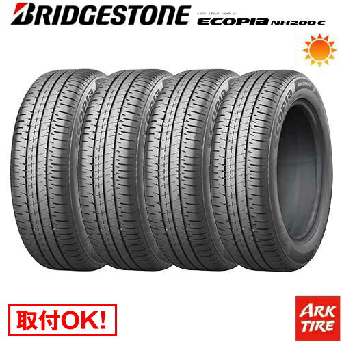 【タイヤ交換可能】4本セット BRIDGESTONE ブリヂストン エコピア NH200 C 155/65R14 75H 送料無料 タイヤ単品