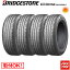 ڥ򴹲ǽ4ܥå BRIDGESTONE ֥¥ȥ ԥ NH200 C 165/60R14 75H ̵ ñ