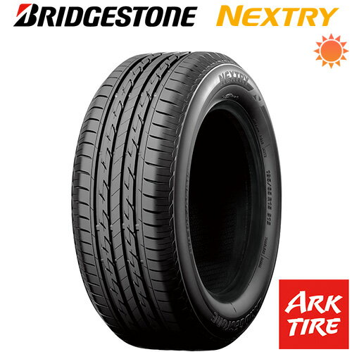  BRIDGESTONE ブリヂストン ネクストリー 165/50R15 73V 送料無料 タイヤ単品1本価格