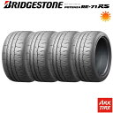 【タイヤ交換可能】 4本セット BRIDGESTONE ブリヂストン ポテンザ RE-71RS 215/45R17 91W XL 送料無料 タイヤ単品4本価格