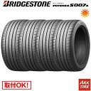 エントリーしてタイヤ交換チケット同時購入でポイント10倍 4/24 20:00-4/27 09:59 4本セット BRIDGESTONE ブリヂストン ポテンザ S007 A 225/45R18 95Y XL タイヤ単品4本価格