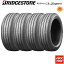 ڥ򴹲ǽ 4ܥå BRIDGESTONE ֥¥ȥ 쥰 GR-쥸 155/65R14 75H ̵ ñ4ܲ