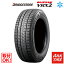 ڥ򴹲ǽ 2023ǯ åɥ쥹 155/65R14 75Q BRIDGESTONE ֥¥ȥ ֥ꥶå VRX2 ̵ñ1ܲ