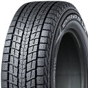 【タイヤ交換可能】スタッドレスタイヤ DUNLOP ダンロップ WINTER MAXX ウィンターマックス SJ8+ プラス 255/55R18 109Q XL 送料無料1本価格