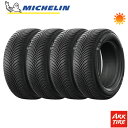 【タイヤ交換可能】 4本セット MICHELIN ミシュラン クロスクライメート クロスクライメイト 2 SUV 255/55R19 111W XL オールシーズンタイヤ単品4本価格