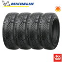 【タイヤ交換可能】 4本セット MICHELIN ミシュラン クロスクライメート プラス ZP 205/60R16 96W XL 送料無料 タイヤ単品4本価格