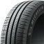 ڥ򴹲ǽ MICHELIN ߥ ʥ С4 155/65R13 73S ̵ ñ1ܲ