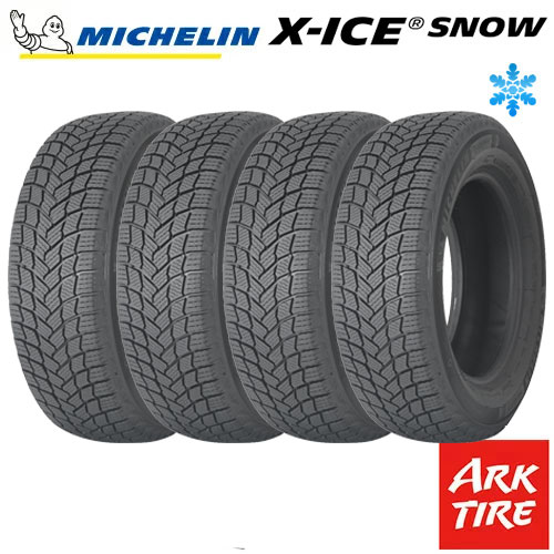 MI_X-ICE_SNOW-04.jpg MI_X-ICE_SNOW-04.jpg