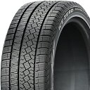 【タイヤ交換可能】2本セット スタッドレスタイヤ 235/65R18 110T XL PIRELLI ピレリ ウィンター アイスゼロアシンメトリコ ICE ZERO ASSIMMETRICO タイヤ単品2本価格