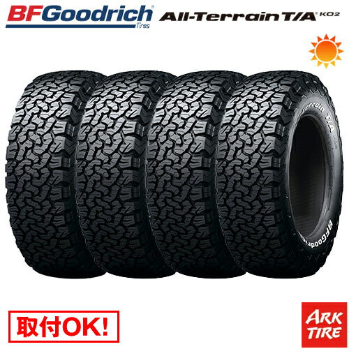 【タイヤ交換可能】 4本セット BFグッドリッチ オールテレーン T/A KO2 265/70R17 121/118S ホワイトレター 送料無料 タイヤ単品4本価格