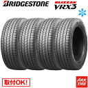 【タイヤ交換可能】スタッドレスタイヤ 4本セット BRIDGESTONE ブリヂストン ブリザック VRX3 205/60R16 96Q XL 送料無料4本価格