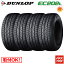 ֡ڥ򴹲ǽ 4ܥå DUNLOP å EC202L 145/80R13 75S ̵ ñ4ܲʡפ򸫤