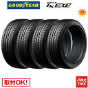 【タイヤ交換可能】 4本セット GOODYEAR グッドイヤー EAGLE LS EXE イーグル エルエス エグゼ 245/45R19 送料無料 タイヤ単品4本価格