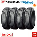 【タイヤ交換可能】 4本セット YOKOHAMA ヨコハマ ブルーアース AE-01 155/65R14 75S 送料無料 タイヤ単品4本価格