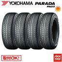 【タイヤ交換可能】4本セット YOKOHAMA ヨコハマ PARADA PA03 ホワイトレター 215/65R16 109/107S タイヤ単品