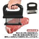 肉筋切り器 ミートテンダライザー 48本刃仕様 ジャカード 保護カバー付き キッチン 肉刺し ステンレス製 肉たたき お肉を柔らかく 錆びにくい ステーキ かつどん 業務用 調理小道具 キッチン用品