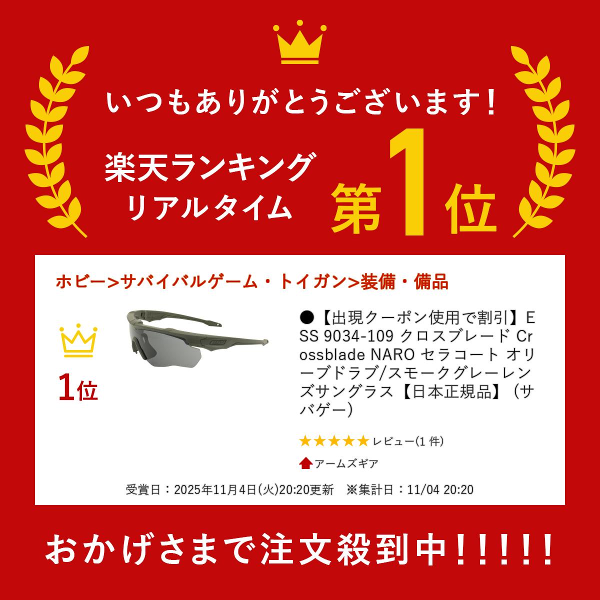 thum2