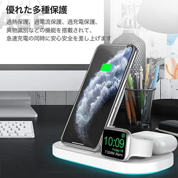 ワイヤレス充電 3in1充電器 スマホ充電器 充電スタンド 置き型充電器 Iphone充電器 Qi認証 大人女性の 15w出力 Airpods Galaxy Xiaomi Zenez Huawei Applewatch Lg対応