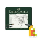 【日本正規品】 ファーバーカステル PITTグラファイトセット 112973 faber castell ピットグラファイト グラファイト鉛筆 鉛筆 えんぴつ ...