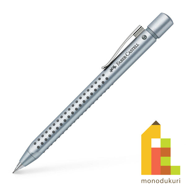 ʡ եСƥ å2011 㡼ץڥ󥷥 0.7mm С 131211 (եС ƥ fabe...