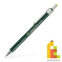 【日本正規品】 ファーバーカステル TK-FINE 9713 シャープペンシル 0.3/0.35mm 136300 (ファーバー カステル faber cast...