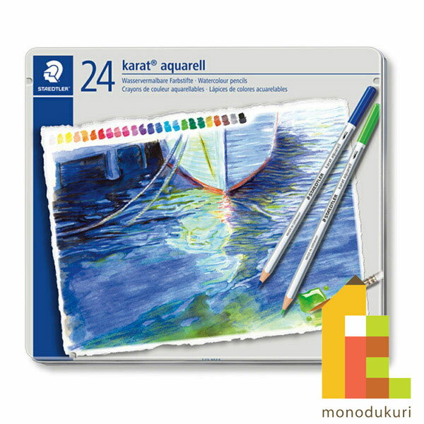  {Ki  Xebh[ (STAEDTLER) JgANF ʐFM 24FZbg 125M24